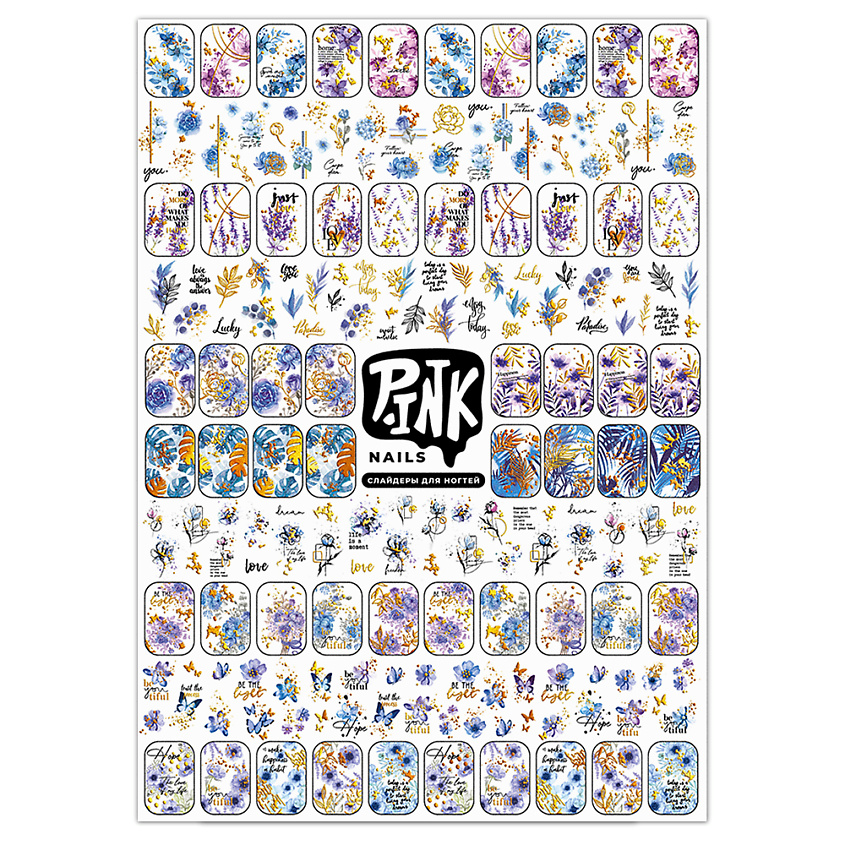 Изображение товара P.INK Слайдеры для ногтей Синие цветы - 1 шт.