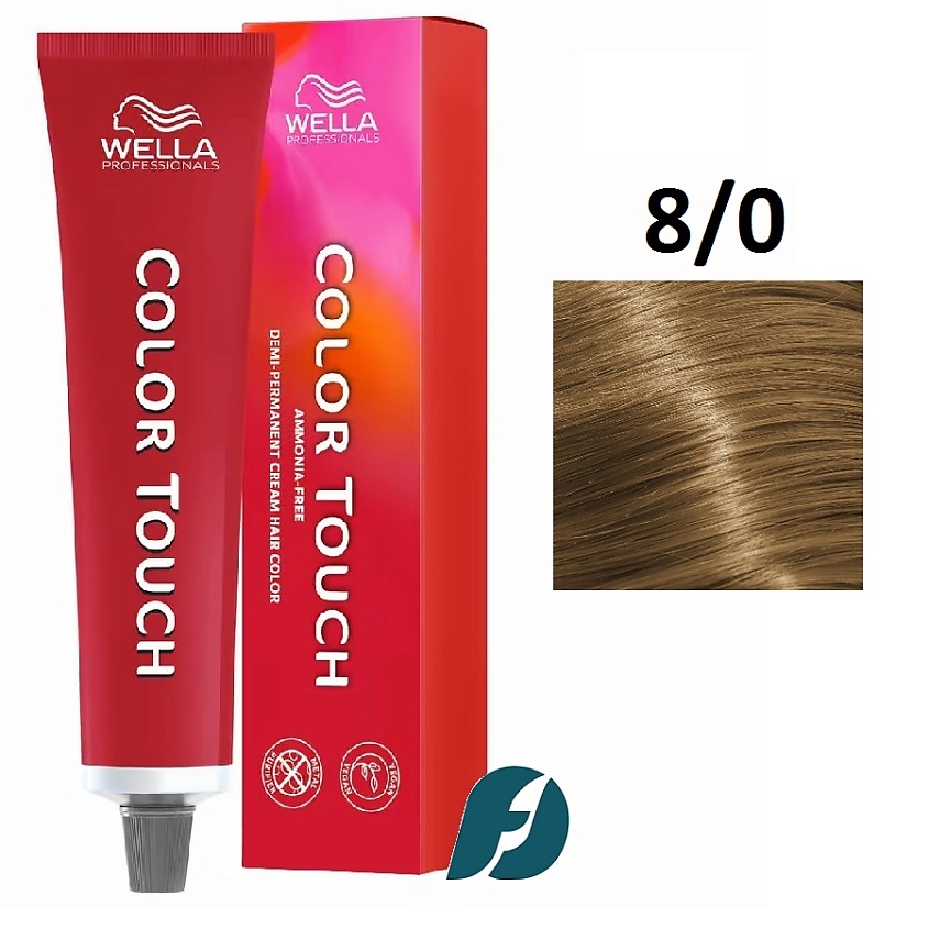 Изображение товара WELLA PROFESSIONALS Интенсивное тонирование для волос Color Touch, 8/0 светлый блонд