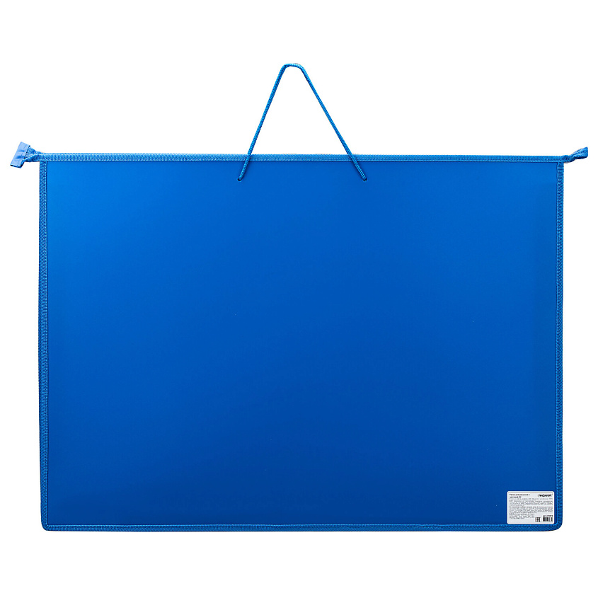 Изображение товара ПИФАГОР Папка для рисунков и чертежей А2, Синий