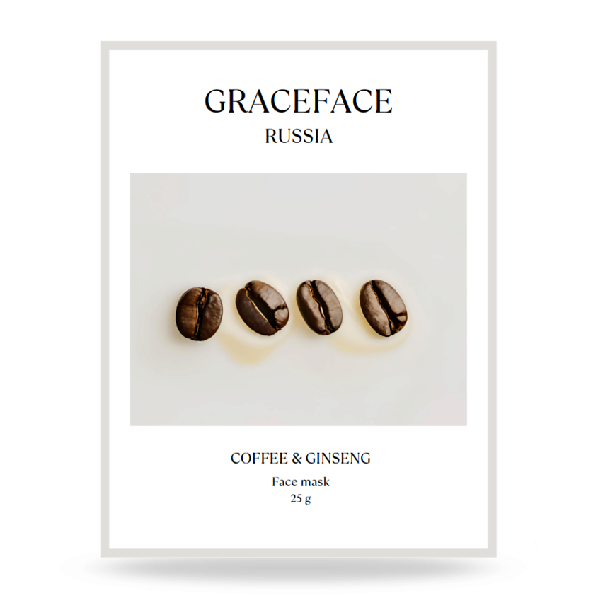 Изображение товара GRACE FACE Тканевая маска для лица увлажняющая с экстрактом кофе и женьшеня, с экстрактом кофе и женьшеня 1 шт