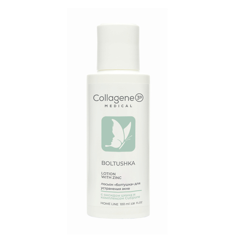 Изображение товара MEDICAL COLLAGENE 3D Лосьон для лица с цинком BOLTUSHKA LOTION WITH ZINC, 100 мл