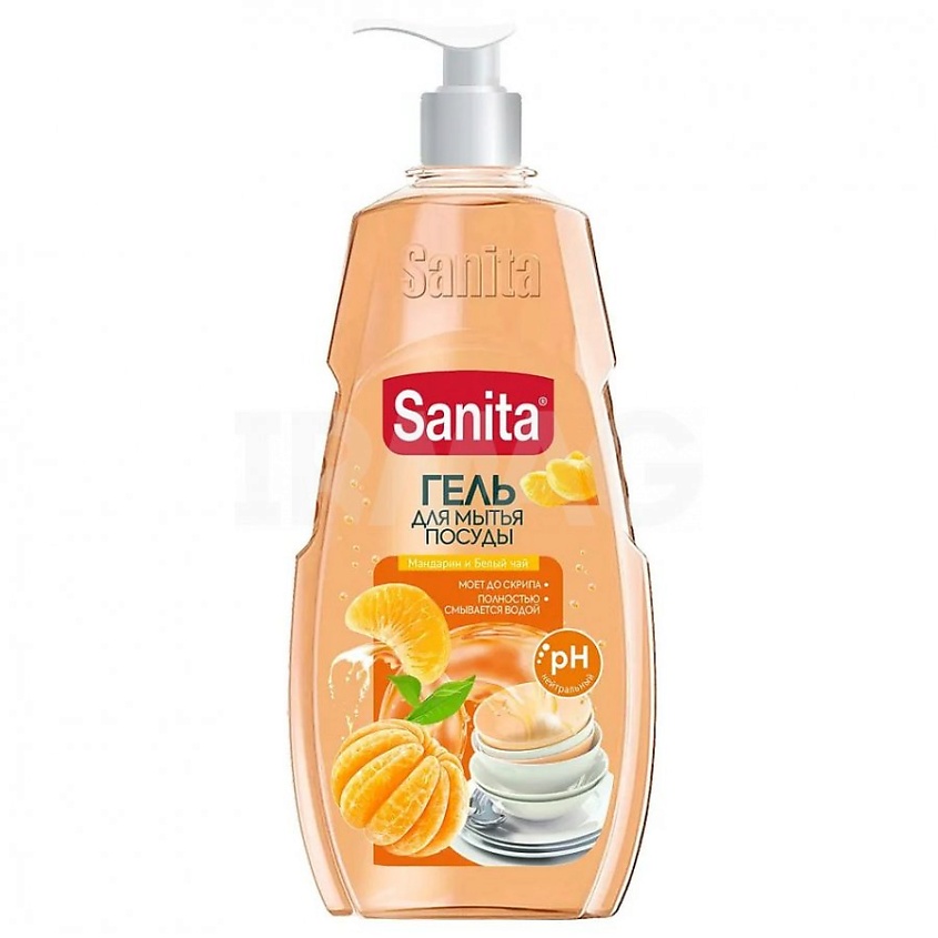 Изображение товара SANITA Гель для мытья посуды Мандарин и белый чай, 900 г