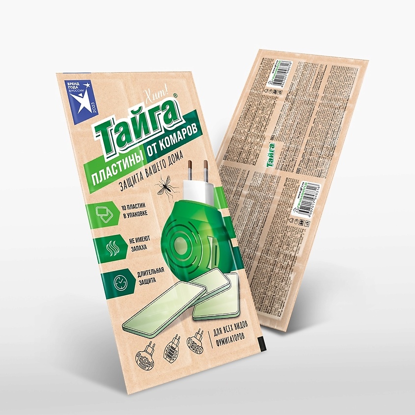 Изображение товара Инсектицидные пластины от комаров ТАЙГА 10 штук для электрофумигатора