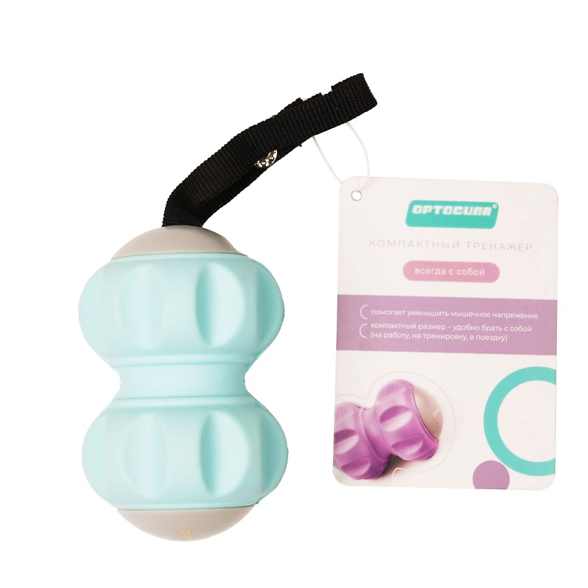 Изображение товара ОРТОСИЛА Компактный тренажер (серия Всегда с собой), Бирюзовый