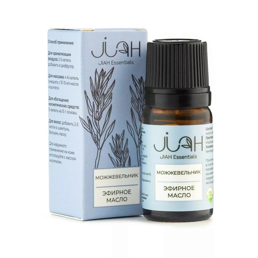 Изображение товара JIAH Эфирное масло можжевельник (Juniper Essential Oil), 10 мл