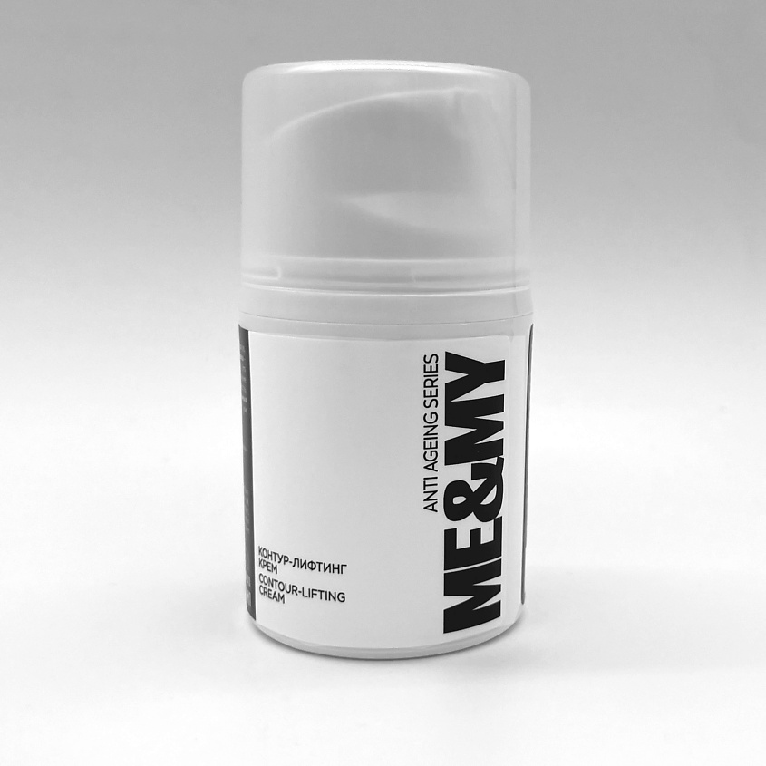 Изображение товара ME&MY Контур-лифтинг крем для лица 30 мл с лифтинг-эффектом