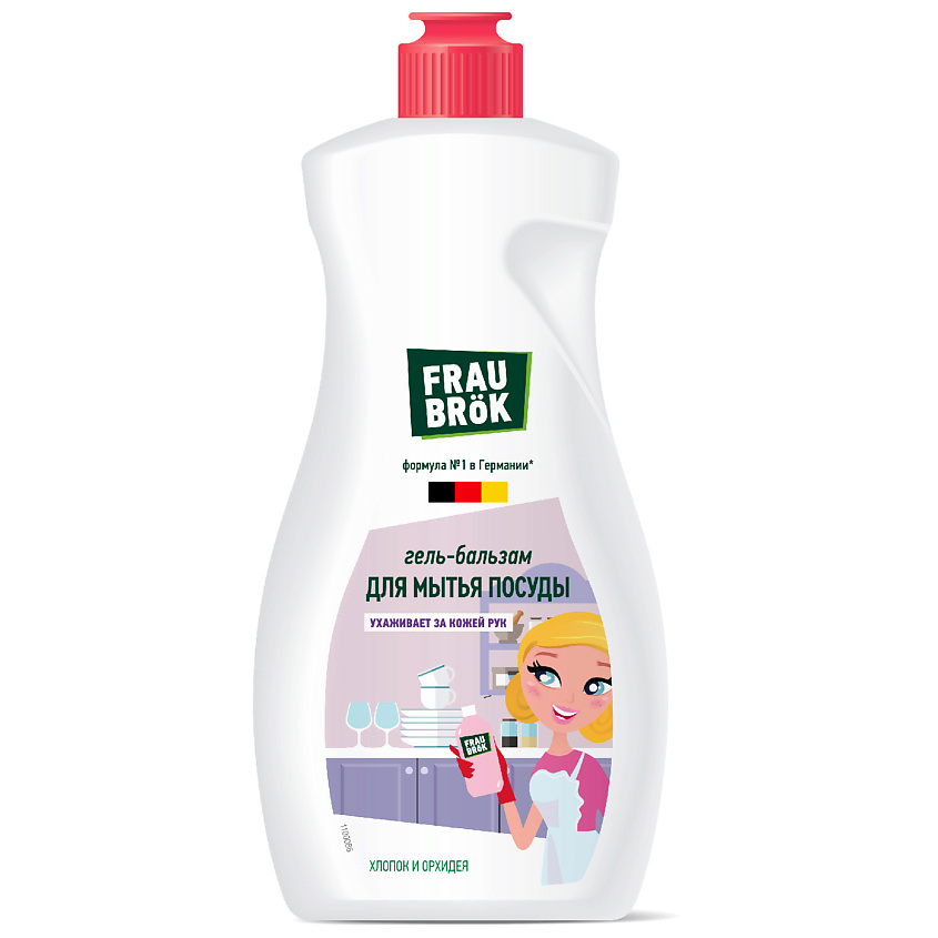 Изображение товара Фрау Брок Гель-бальзам для мытья посуды Хлопок и Орхидея 500 мл