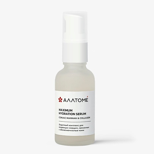 

АΛΛТОМЕ Сыворотка для лица увлажняющая с коллагеном и экстрактом коньяка маннан 30, Сыворотка для лица увлажняющая с коллагеном и экстрактом коньяка маннан