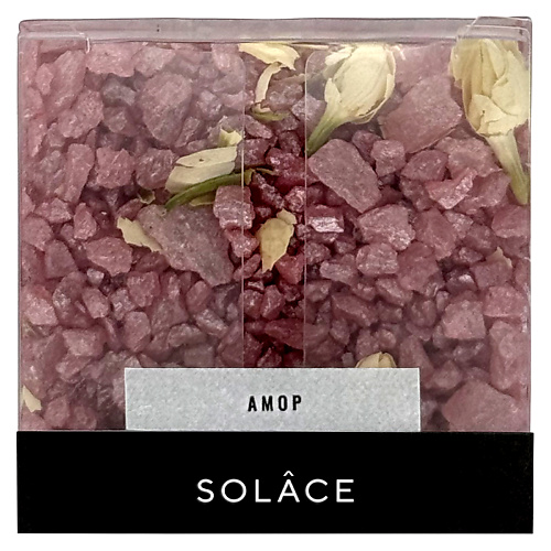 

SOLACE Мерцающая соль для ванны "Амор" с шиммером и сухоцветами 150, Мерцающая соль для ванны "Амор" с шиммером и сухоцветами