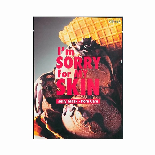 

I'M SORRY FOR MY SKIN Тканевая маска для лица с желеобразной пропиткой с экстрактом ромашки 33, Тканевая маска для лица с желеобразной пропиткой с экстрактом ромашки