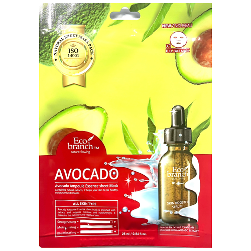ECOBRANCH Ампульная тканевая маска с авокадо 250 60₽
