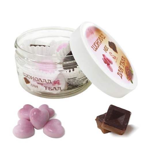 

SAHERA RAHMANI Твердый Баттер. Шоколадки MIX для тела 46, Твердый Баттер. Шоколадки MIX для тела