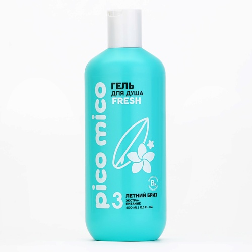 

PICO MICO Гель для душа, экстра-питание, аромат летнего бриза 400, Гель для душа, экстра-питание, аромат летнего бриза