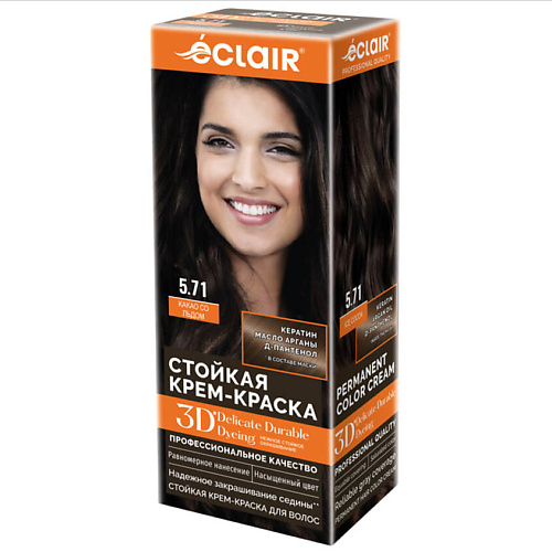 

ECLAIR Стойкая крем краска для волос 3D, Стойкая крем краска для волос 3D