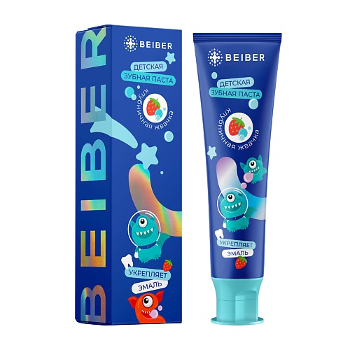

BEIBER Детская зубная паста без фтора со вкусом бабл гам 50, Детская зубная паста без фтора со вкусом бабл гам