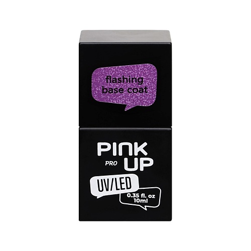 

PINK UP Светоотражающая база для ногтей UV/LED PRO flashing base coat, Светоотражающая база для ногтей UV/LED PRO flashing base coat