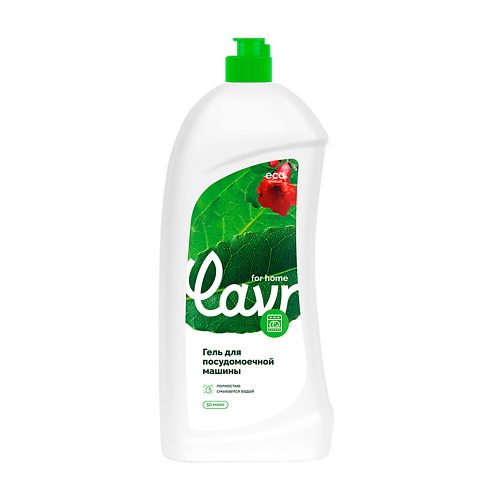 

LAVR Гель для мытья посуды в посудомоечных машинах 1000, Гель для мытья посуды в посудомоечных машинах