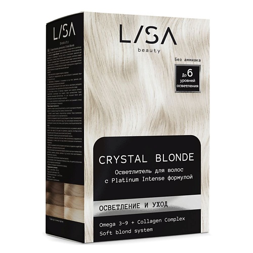 

LISA BEAUTY Осветлитель для волос Crystal Blonde Осветление и уход 190, Осветлитель для волос Crystal Blonde Осветление и уход