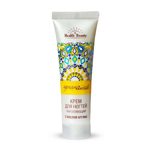 

HEALTH&BEAUTY Крем для ногтей укрепляющий с маслом арганы 30, Крем для ногтей укрепляющий с маслом арганы