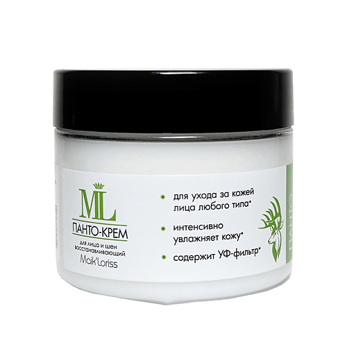 

MAIK'LORISS Панто-крем для лица и шеи восстанавливающий 50, Панто-крем для лица и шеи восстанавливающий