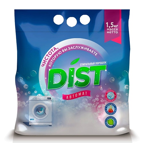 

DIST Стиральный порошок автомат 1500, Стиральный порошок автомат