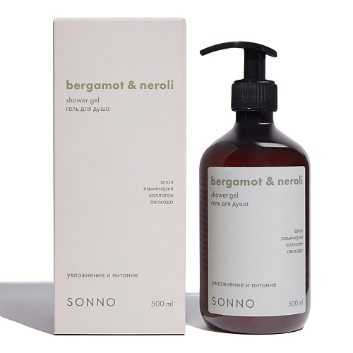 

SONNO Гель для душа Bergamot & Neroli 500, Гель для душа Bergamot & Neroli
