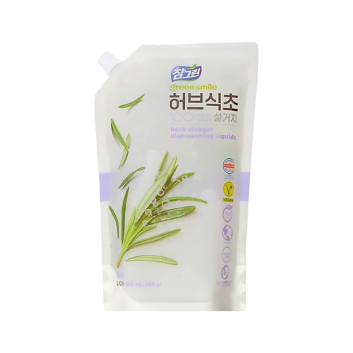 

LION Средство для мытья посуды CHAMGREEN Травяной уксус дой-пак 860, Средство для мытья посуды CHAMGREEN Травяной уксус дой-пак