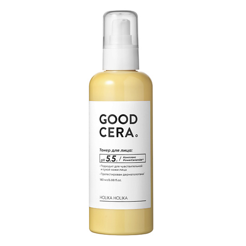 

HOLIKA HOLIKA Тонер для лица Good Cera Super Ceramide Toner 180, Тонер для лица Good Cera Super Ceramide Toner