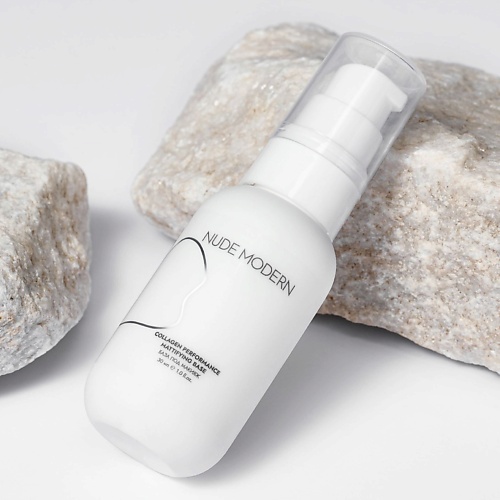 NUDE MODERN База под макияж Collagen performance mattifying base 30.0