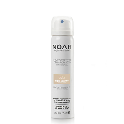 

NOAH FOR YOUR NATURAL BEAUTY Спрей для корней волос светлый блонд, Спрей для корней волос светлый блонд