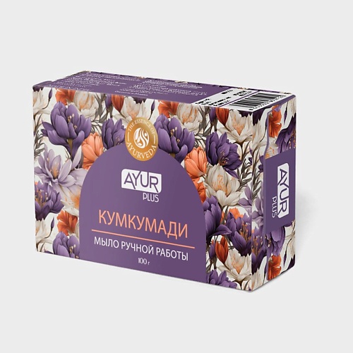 

AYUR PLUS Мыло туалетное ручной работы КУМКУМАДИ 100, Мыло туалетное ручной работы КУМКУМАДИ