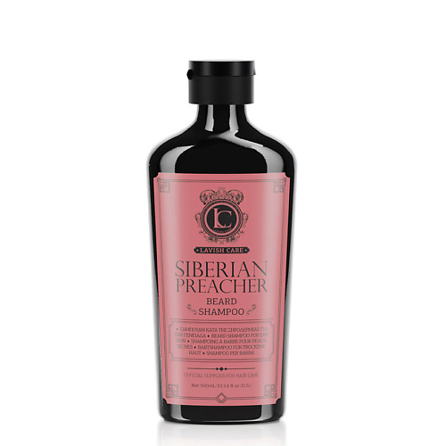

LAVISH CARE Шампунь для бороды Siberian Preacher 300, Шампунь для бороды Siberian Preacher
