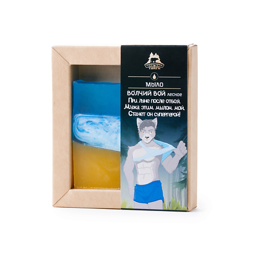 

ТЕРРИТОРИЯ ТАЙГИ Мыло парфюмированное твердое натуральное Волк 100, Мыло парфюмированное твердое натуральное Волк