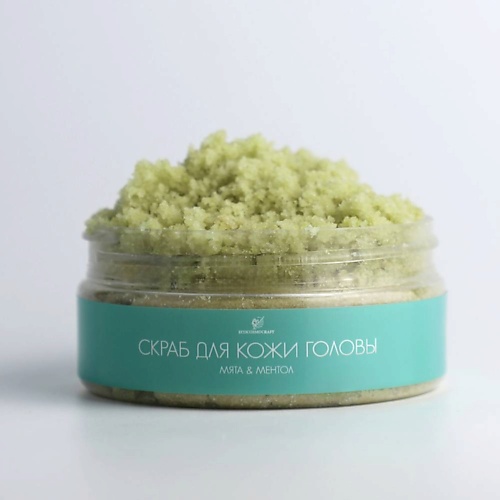 ECOCOSMOCRAFT Скраб для кожи головы Мята  & Ментол 250.0