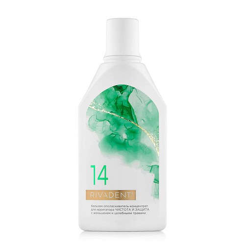 

RIVADENT Бальзам-ополаскиватель для полости рта и концентрат для ирригатора №14 400, Бальзам-ополаскиватель для полости рта и концентрат для ирригатора №14