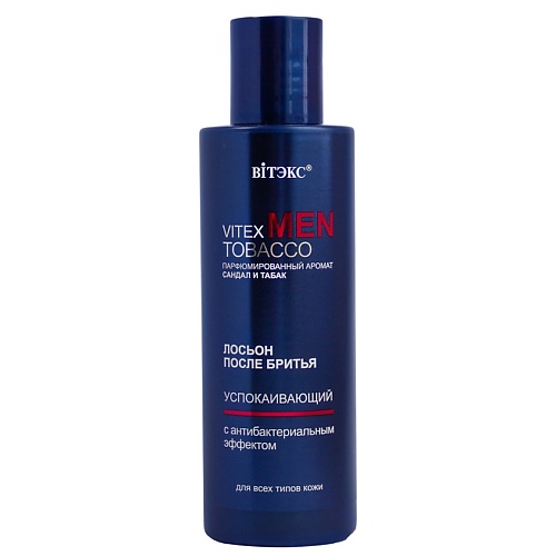 

ВИТЭКС Лосьон после бритья успокаивающий для всех типов кожи MEN TOBACCO 150, Лосьон после бритья успокаивающий для всех типов кожи MEN TOBACCO