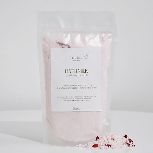 

DAILY BLISS SKINCARE Молочко для ванны с клубничной пудрой 250, Молочко для ванны с клубничной пудрой