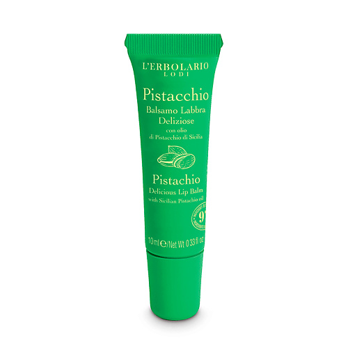 

LERBOLARIO Нежный бальзам для губ Pistachio Delicious Lip Balm, Нежный бальзам для губ Pistachio Delicious Lip Balm