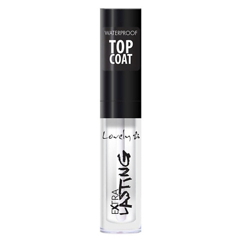 

LOVELY Блеск для губ Extra Lasting Top Coat, Блеск для губ Extra Lasting Top Coat