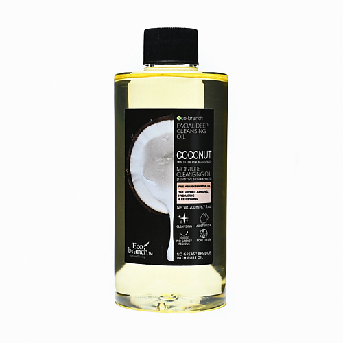 

ECOBRANCH Гидрофильное масло с экстрактом кокоса 200, Гидрофильное масло с экстрактом кокоса