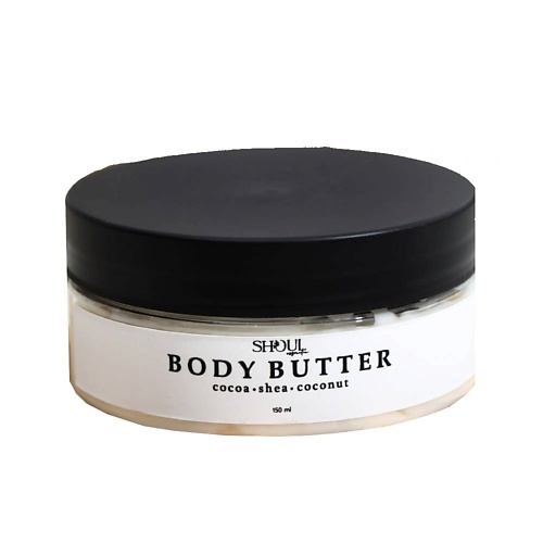 

SHOULSOF Баттер для тела масло Ши и Какао нотка востока 15, Баттер для тела масло Ши и Какао нотка востока