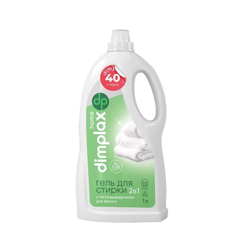 

DIMPLAX Гель для стирки белого белья с пятновыводителем 2 в 1 CLEANER EXPERT 1000, Гель для стирки белого белья с пятновыводителем 2 в 1 CLEANER EXPERT
