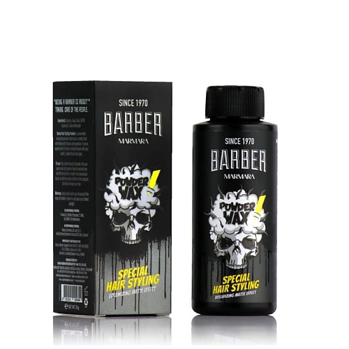 

MARMARA BARBER Пудра для волос Powder Wax 20, Пудра для волос Powder Wax