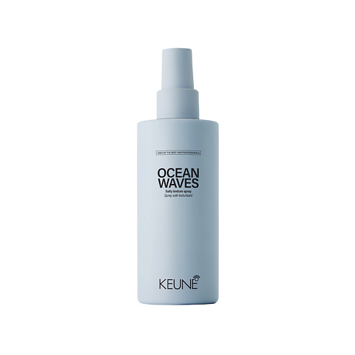 

KEUNE Style Ocean Waves - Спрей Океанские волны 200, Style Ocean Waves - Спрей Океанские волны