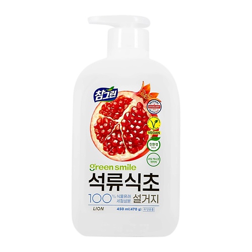 

LION Средство для мытья посуды CHAMGREEN Гранатовый уксус 470, Средство для мытья посуды CHAMGREEN Гранатовый уксус