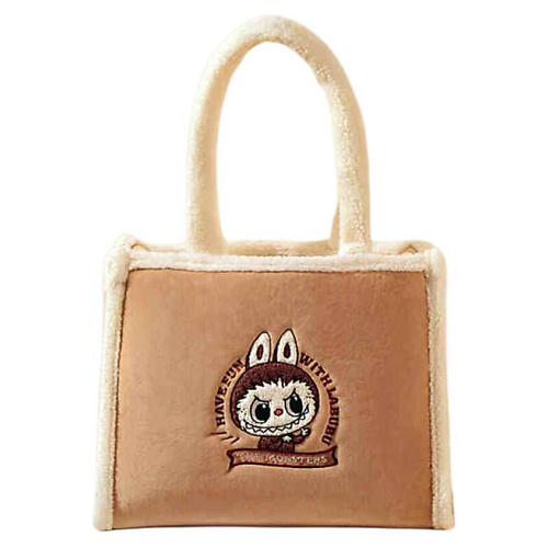 Интерактивная игрушка POP MART Фигурка Bag Classic Collection Labubu Plush Tote Trend Based LABUBU Plush Tote Bag (Brown)