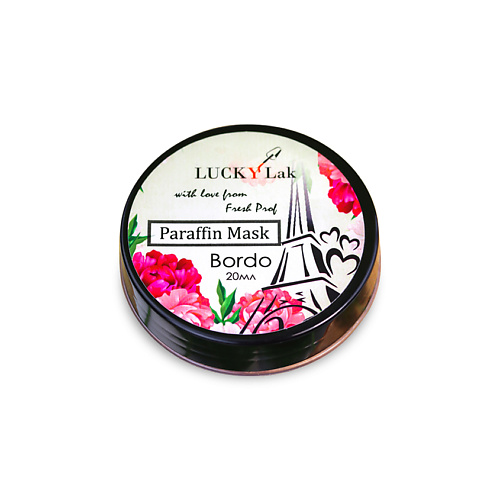 

LUCKYLAK Парафин-маска Bordo 20, Парафин-маска Bordo