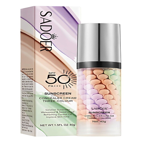 

SADOER База под макияж трехцветная восстанавливающая SPF50+ PA+++, База под макияж трехцветная восстанавливающая SPF50+ PA+++