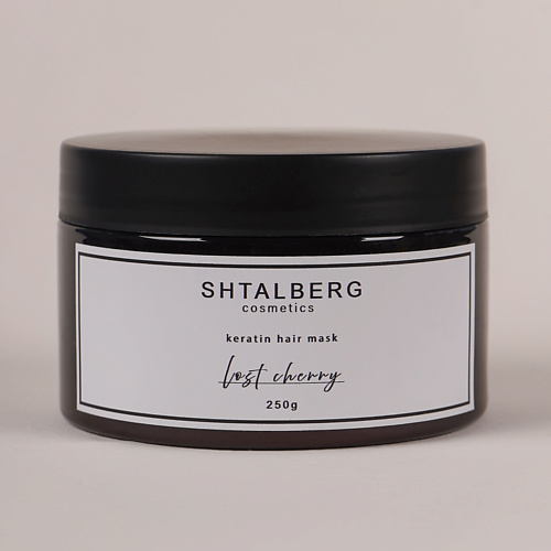 

SHTALBERG Маска для волос с кератином и маслом ши 250, Маска для волос с кератином и маслом ши