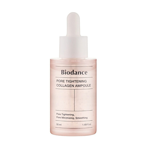 

BIODANCE Ампульная сыворотка с коллагеном Pore Tightening Collagen Ampoule 50, Ампульная сыворотка с коллагеном Pore Tightening Collagen Ampoule